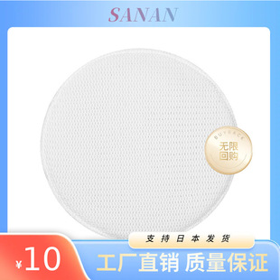 Fe-Zgv08 Humidifying Filter Air Purifier Filter Compatible