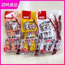 ���l���Ͻ^ˇ����/��֭/����ζ����210g(5���b) ���e�uζ��ʳ�u��