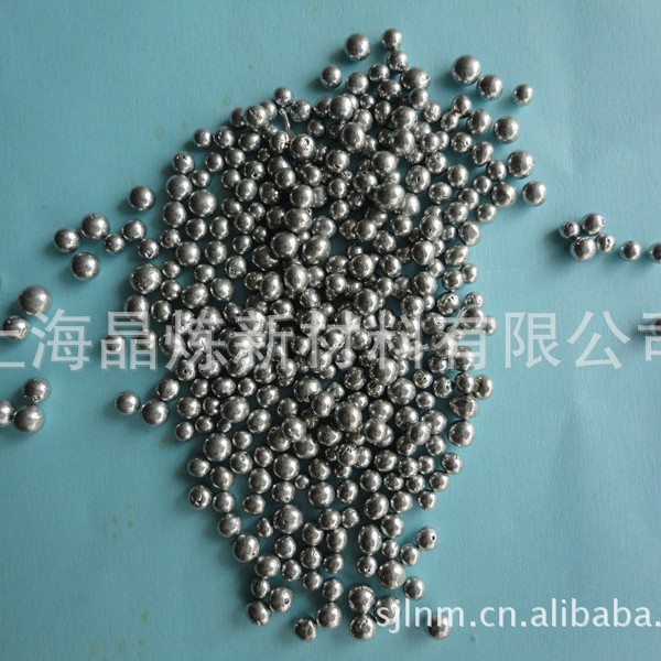 真空镀膜材料 高纯锡粒