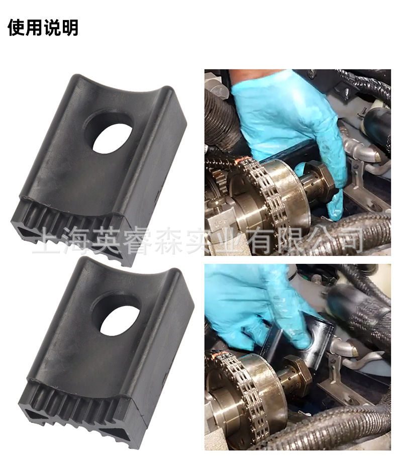 Jeep Chrysler timing tool Grand Cherokee Wrangler 3.03.23.6 engine timing dedicated