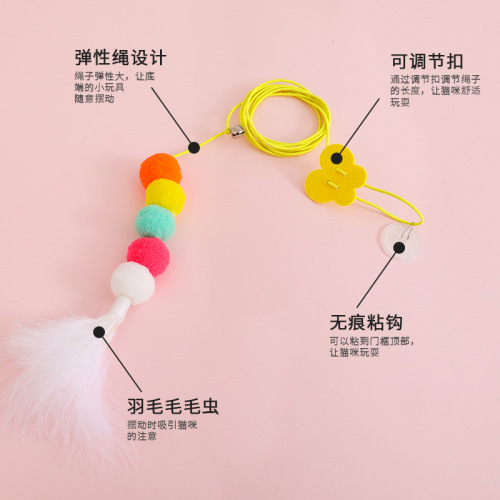 New Swing Door Toy with Felt, Contains Catnip, Self-Hanging, Extendable and Adjustable Cat Teaser Toy