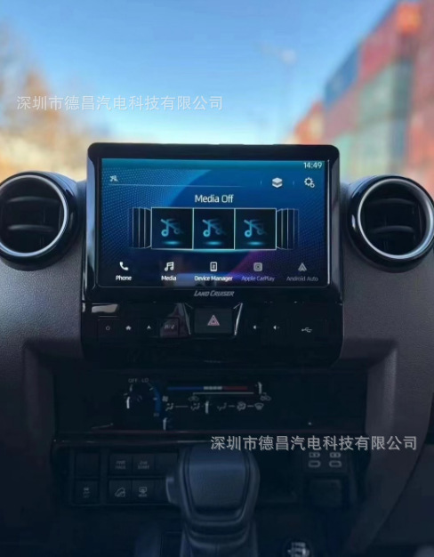 Cross-Border Applicable for 10-25 Models of Lc70/75/76/78/79 Pickup Trucks, Android Navigation Gps, Bluetooth Multimedia Video