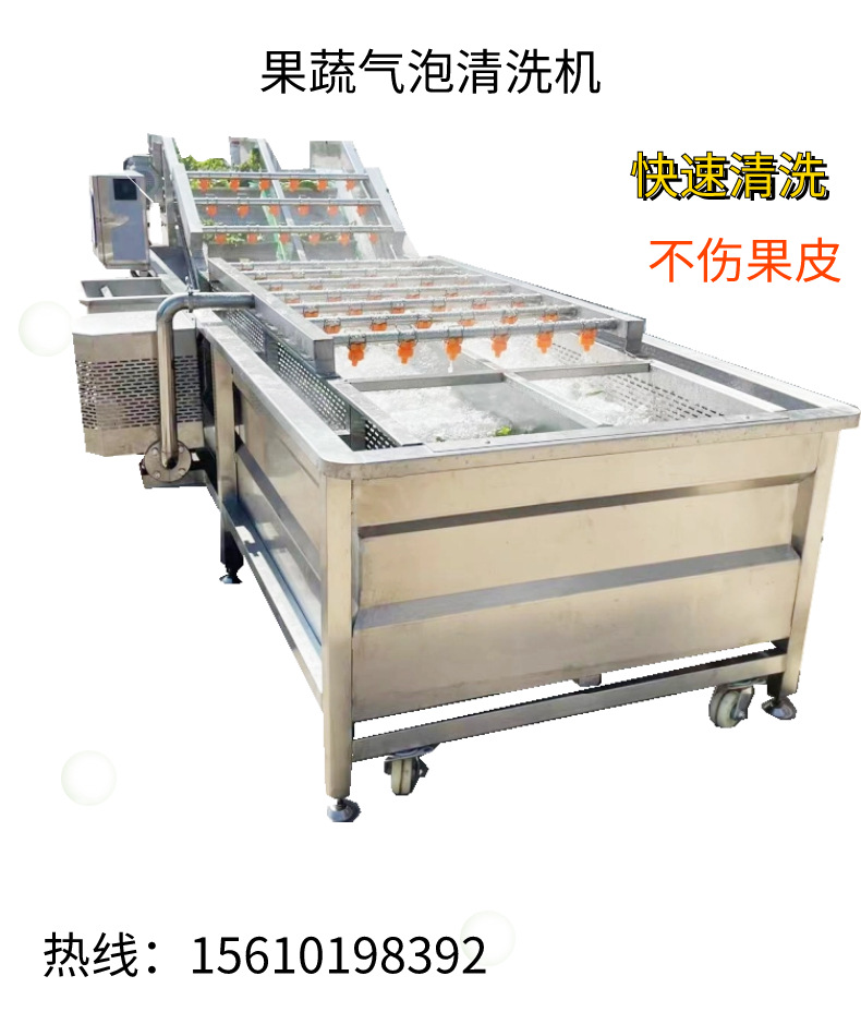 主海報
