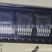 BTS7960B AZ1084S-303E TPS75733KTTR IXFT15N100Q3 IXTA2N80P