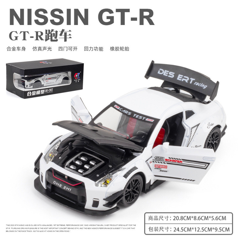1: 24 Nissan GTR blanco