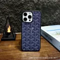 (ya) Full Coverage Leather Wrap Dogtooth — Blue