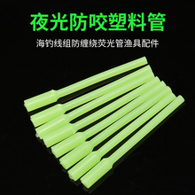 ��ិ��p�@�ܷ�ҧҹ��ܟɹ�ܾ��M���ҹ�ͨ��PVC�~�h���Ϲ���