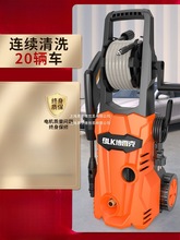 ϴ܇�C��������220v���ʸ߉�ˮ�ñ�yʽˮ����ˢ܇��������ϴ�C