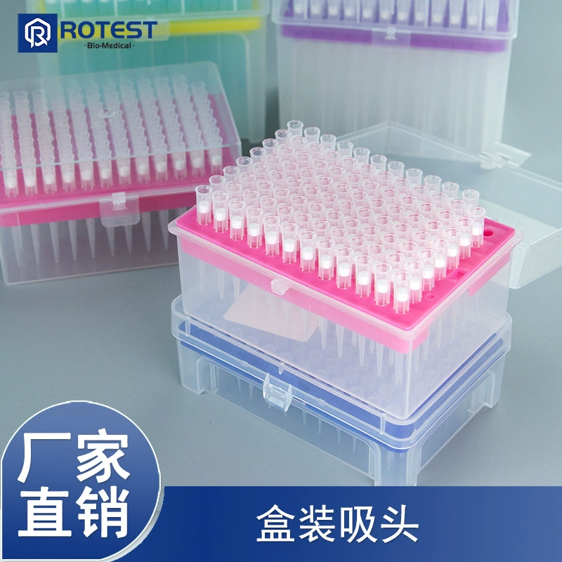 Rodec Punk Punk Guns коробка с фильтрующим картриджом всасывающая головка 10ul удлинение 100ul1000ul пипетка всасывающая головка