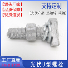 �S�����l����\8.8���ߏ��ȹ��Ҳ�T�Ͳ�����˨��X��˨���Ҳ��ݽz