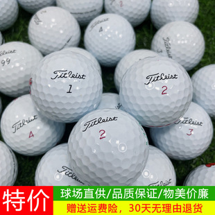 Golf Prov1X Three-Four-Layer Taylormade Five-Layer Red Horse Six-Layer Next Game Second-Hand Ball