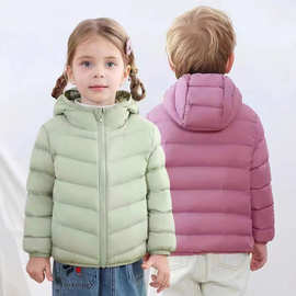 儿童羽绒服男童女童2025秋冬反季轻薄款时尚面包90绒保暖宝宝外套