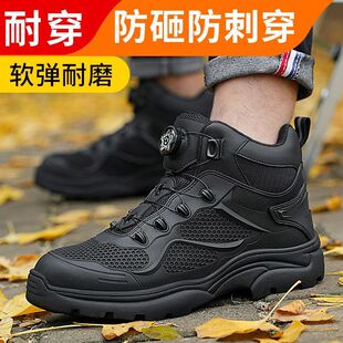 2025�ļ��ڱ�Ь�п�ߎͽ��B������ҷ��̴�����^��ĥѥ�Ӱ�ȫЬ
