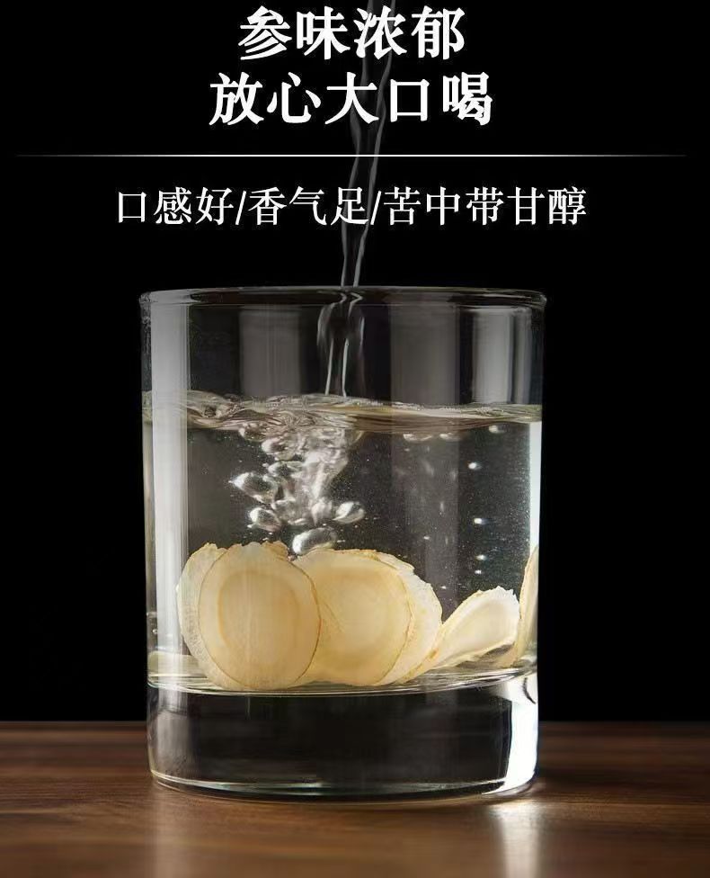 American Ginseng Slices Xi Yang Shen 1.6cm Extra Large Dried Root Slices for Tea and Soup 100g in use
