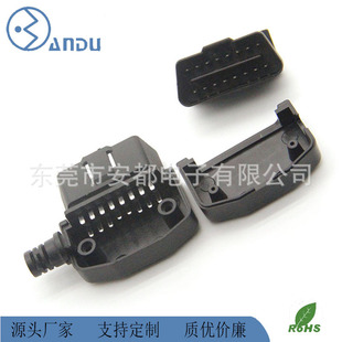 �͸ߜؿ��ϻ�PA66 ��ȼ16�OBD2 ���^܇���\����^