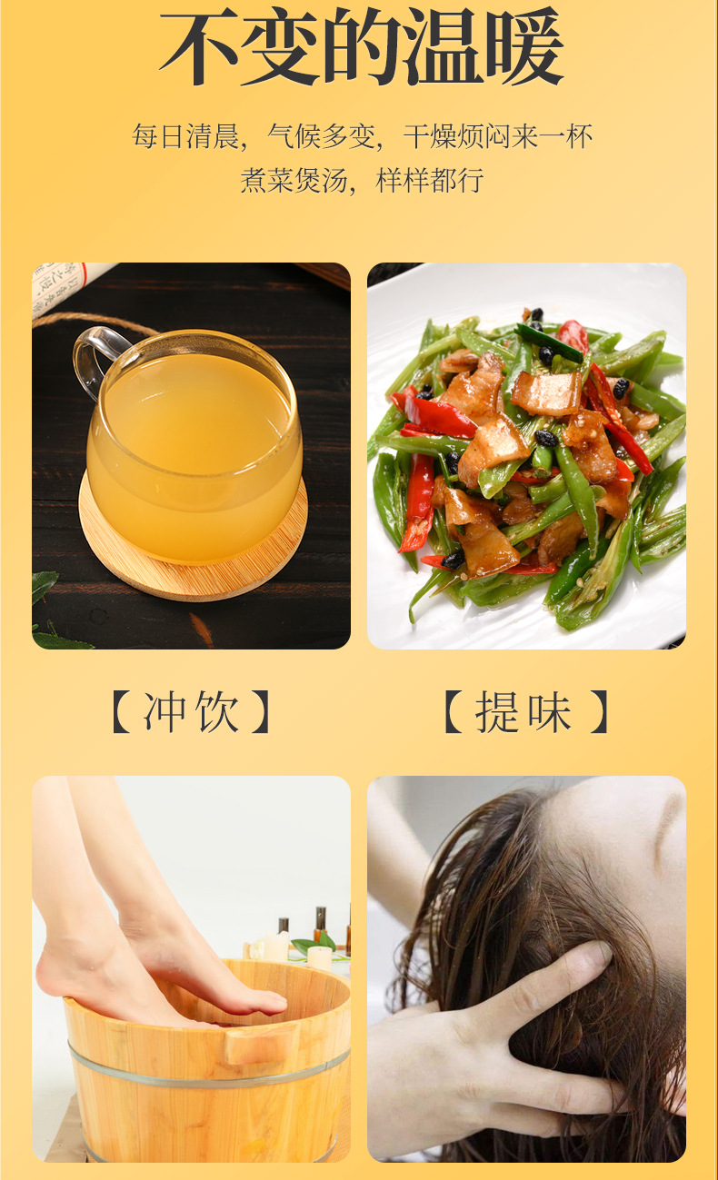 Dried Ginger Powder (Zingiber officinale) — Yunnan Small Yellow Ginger, 200g Jar in use