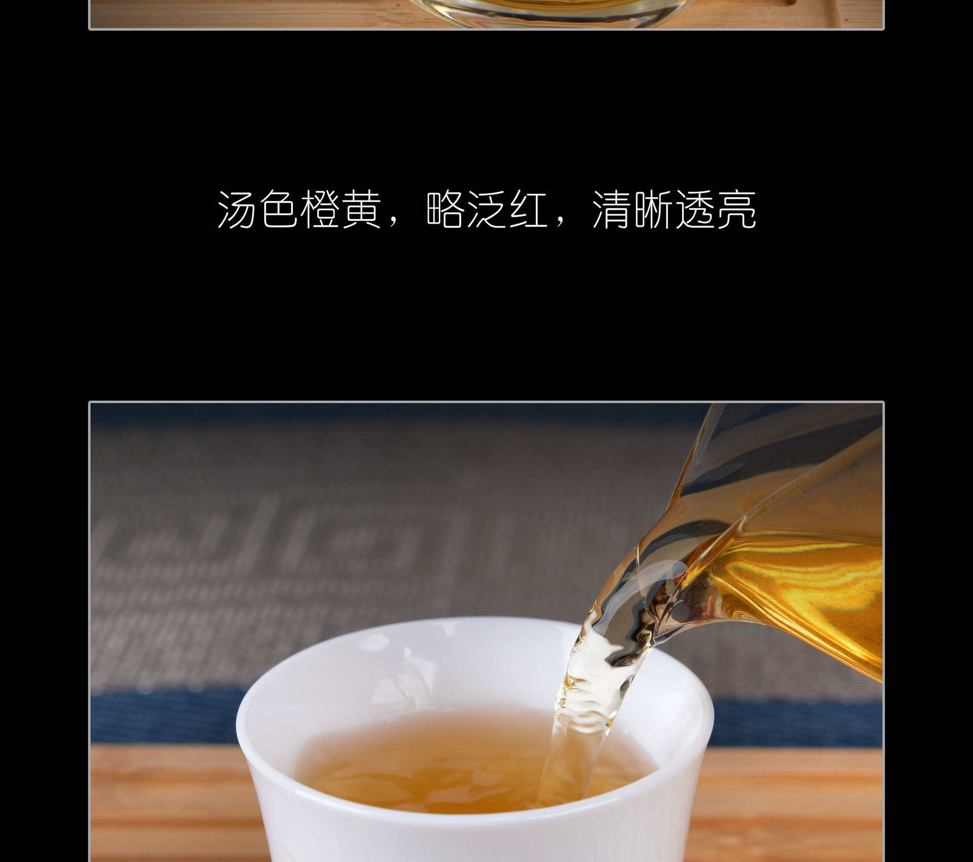 2015巧克力茶_08.jpg
