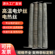 늟�z늟�Ͻ����z�͸ߜ�1400�ȸ�0Cr27Al7Mo2�ع��I늠t�z