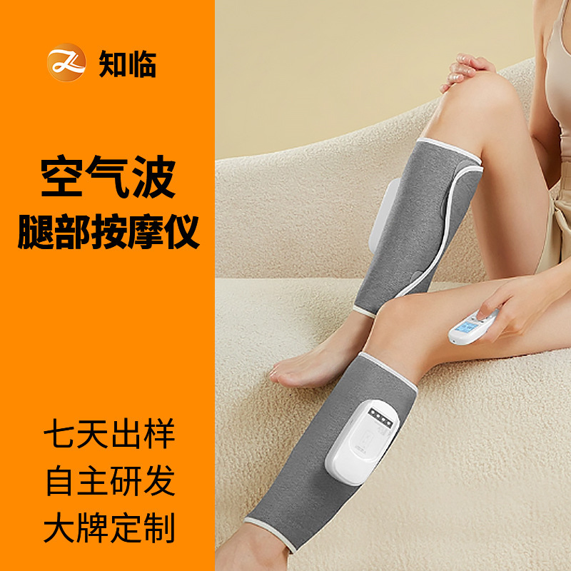 国境を越えた脚マッサージ器、温熱療法、家庭用美脚電気加熱、電動空気圧式ふくらはぎマッサージ器卸売|undefined