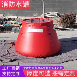 �Ƅ�����ܛ�w��ˮ���ۯB�����Ȟı�yʽPVCˮ�޿��ռ{���ۯBˮ��