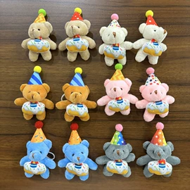 圣诞树;毛绒玩具;圣诞装饰品