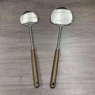 Stainless Steel B Mushroom Shovel High Temperature Resistant Non-stick Pan Shovel Household Kitchen Utensils Wooden Handle Shovel Canteen Shovel