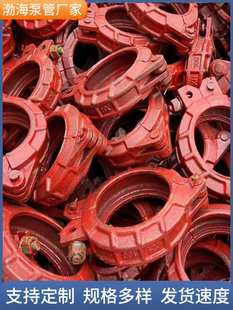 ��܇�ܿ��������߉��ùܿ��ۼ�ʯ��80�ܿ�125�͉��ܿ�U�Ϳ����