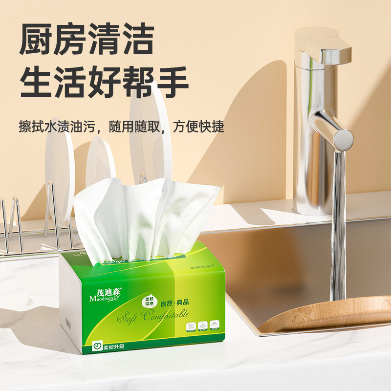 420枚の大きいサイズのティッシュペーパー30袋の手紙を拭く茂迪森卸売り家庭の実費は衛生ティッシュを詰めます。|undefined