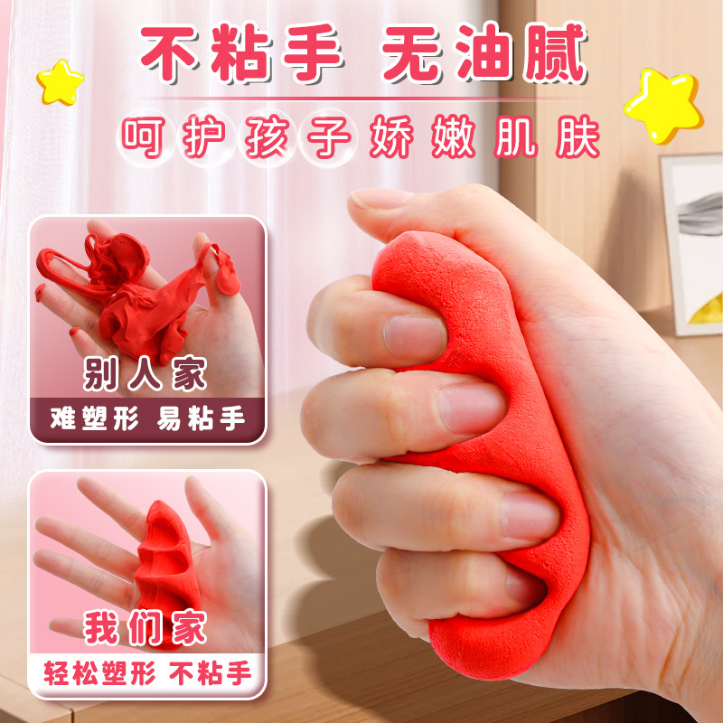 Arcilla ultraligera arcilla color arcilla cristal arcilla hecha a mano diy36 color plastilina juguetes para niños al por mayor conjunto de arcilla