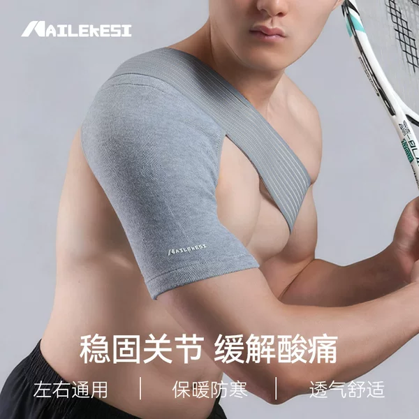 Shoulder Protector, Shoulder Fixed Joint Protector, Warm Sheath, Shoulder and Neck Anti-Dislocation Special Badminton for Men with Shoulder Discomfort for Women
