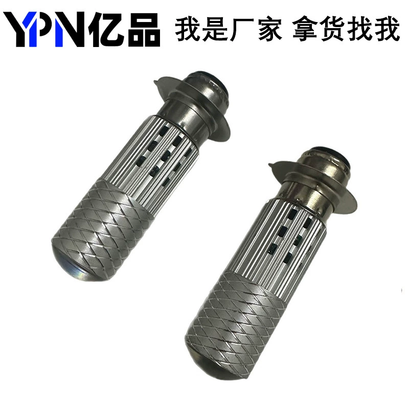 Трансграничная горячая распродажа на Amazon AliExpress, мотоциклетная светодиодная фара H6 p15d, прожектор высокой яркости с одним когтем, 12 В