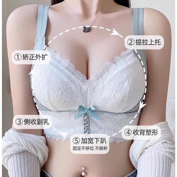 Thin Large-Breasted Bra for Women, Adjustable Breast-Retracting, Push-Up, Anti-Sagging, Large-Size Wire-Free Bra