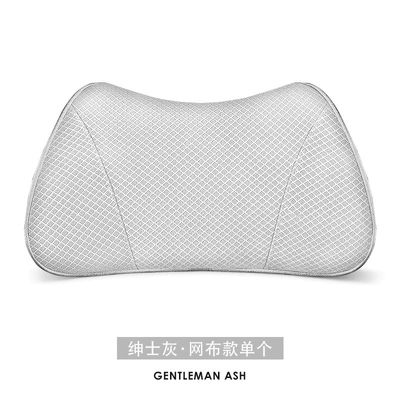 Waist support: Creative Waist Pillow - single-lumbar-support-gentleman-gray-breathable-mesh-style-no-specifications
