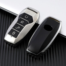 �m��춱ȁ���������ȫ����ɫ���I��܇耳װ�TPU܇耳���һ�����l