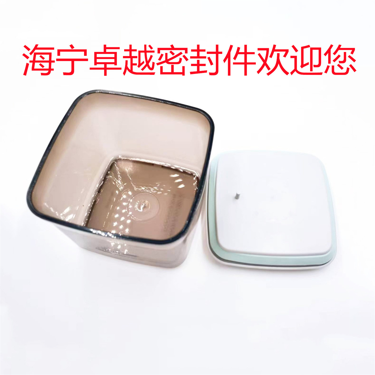 O1CN010kmXa42IqP1pCWoR4_!!3085