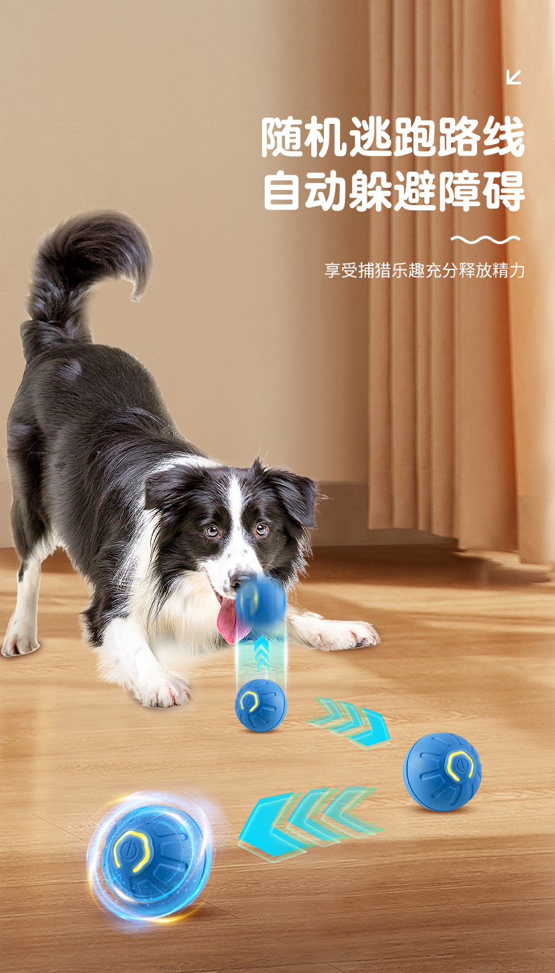 Title 4, Cat Interactive Bouncing Ball Smart Cat Toys US...