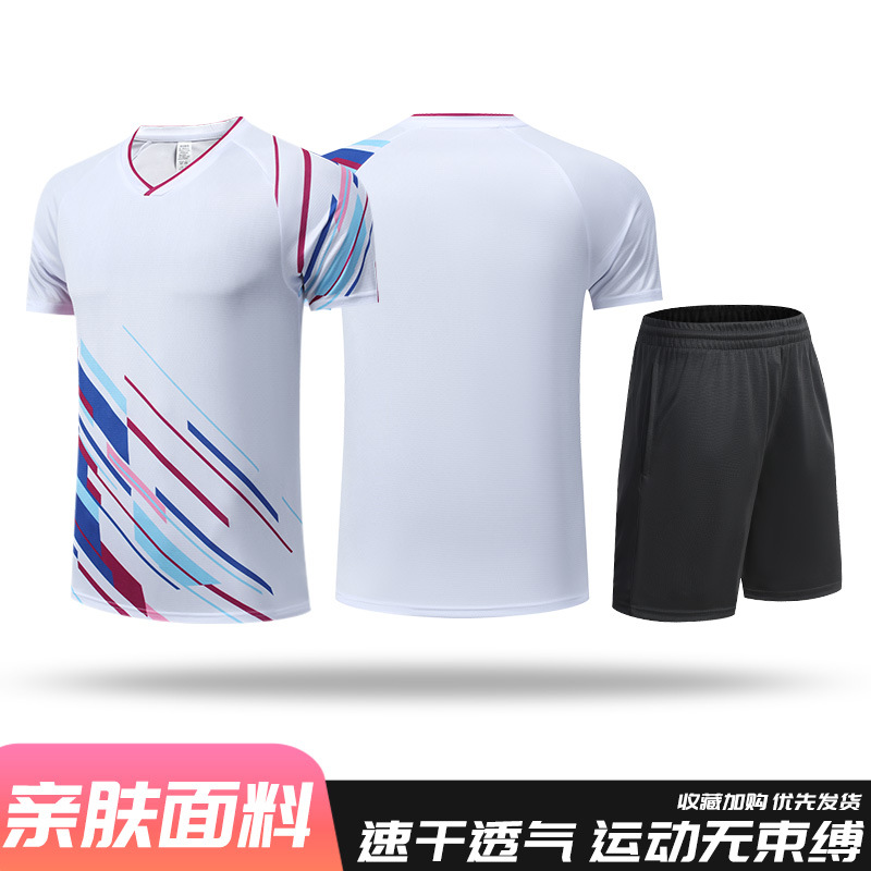 2501 white top + a1 black shorts