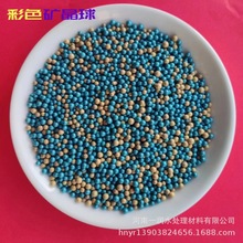 һ���N�� ���w�����V����  ����ζ���� ܇�ȃ�������̿��