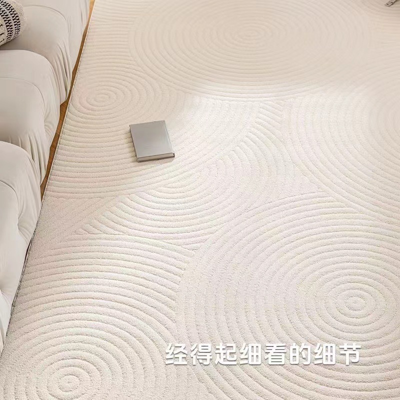 Salón de estar ligero lujoso impermeable alfombra de seda de diatomeas alfombra de suelo sofá de dormitorio crema viento no lavable limpieza anti-sucia antideslizante