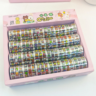 Mini Nail Stickers for Girls and Children, Pass through Household Toys, Makeup Toy Stickers Wholesale
