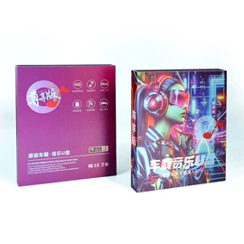 数码3C包装;其他礼品包装;包装产品定制