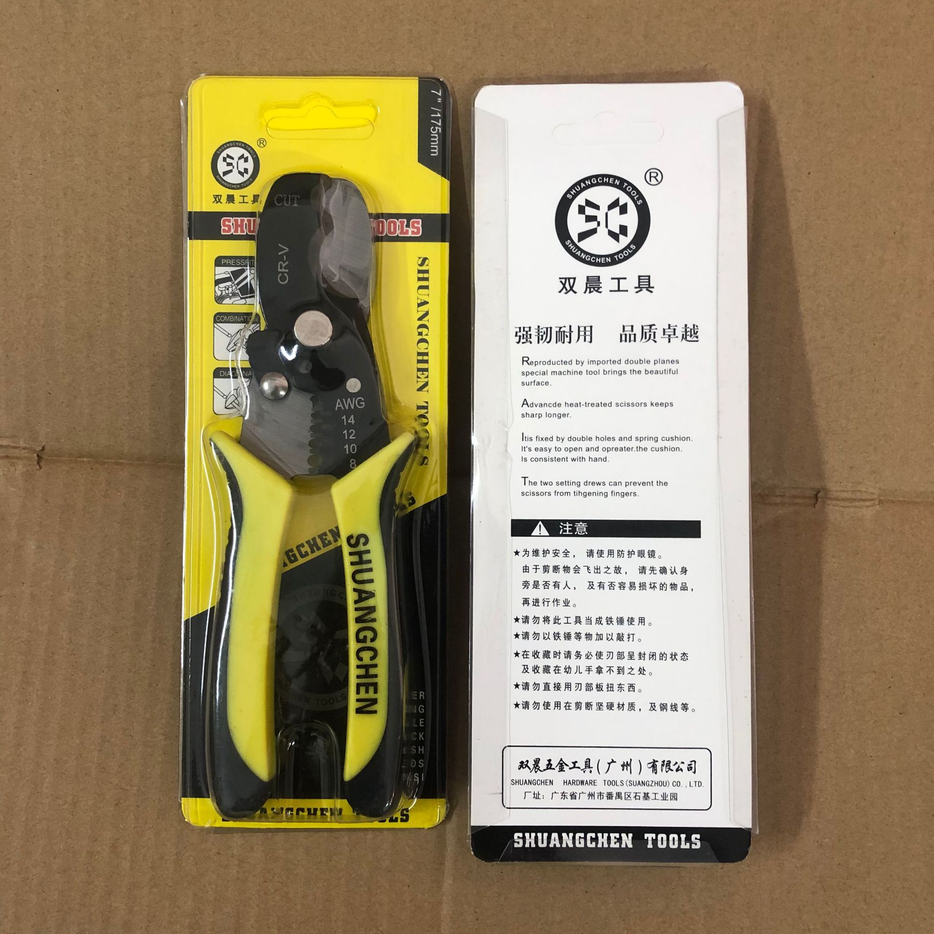 FUENTE fabricante multifuncional Pelacables eléctrico Pelacables divisor de alambre cortador de alambre Pelacables alicates que prensan Alambre de cuero