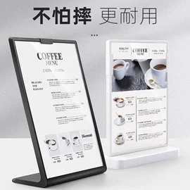 其他有机玻璃;台卡;相框、画框