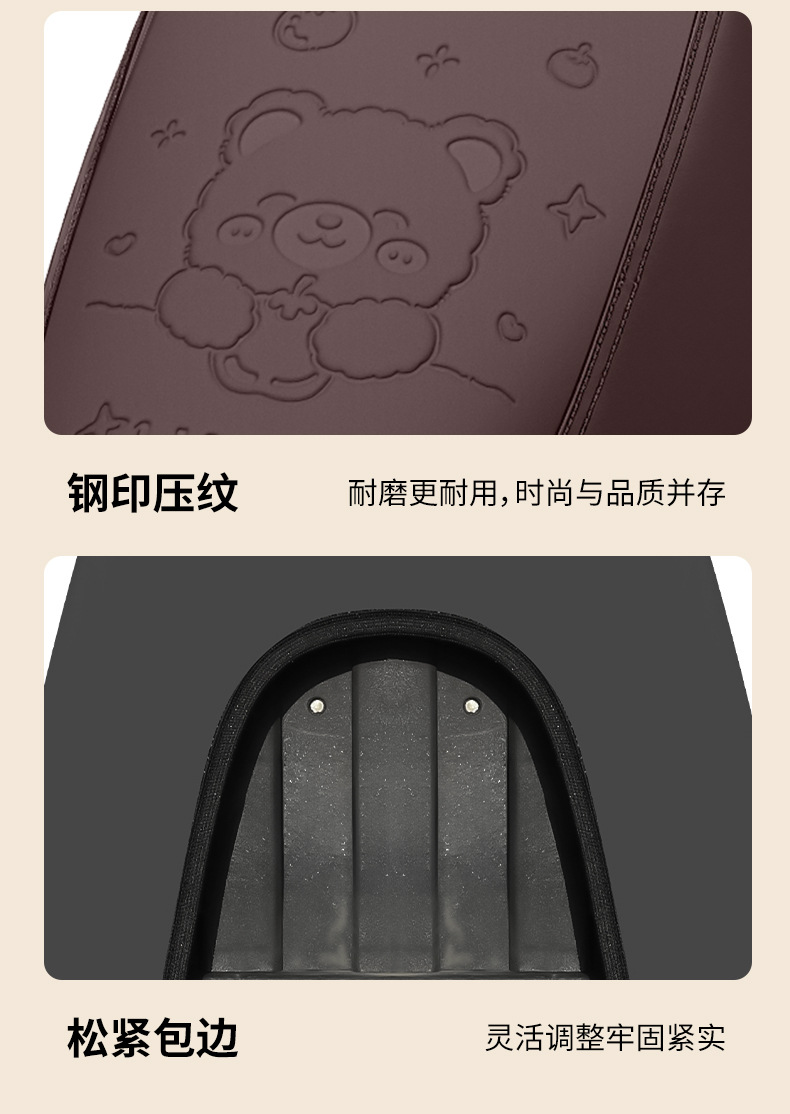 Direct sales from the manufacturer of electric vehicle seat covers, motorcycle seat covers, high-toughness leather, full coverage, sun-proof and waterproof