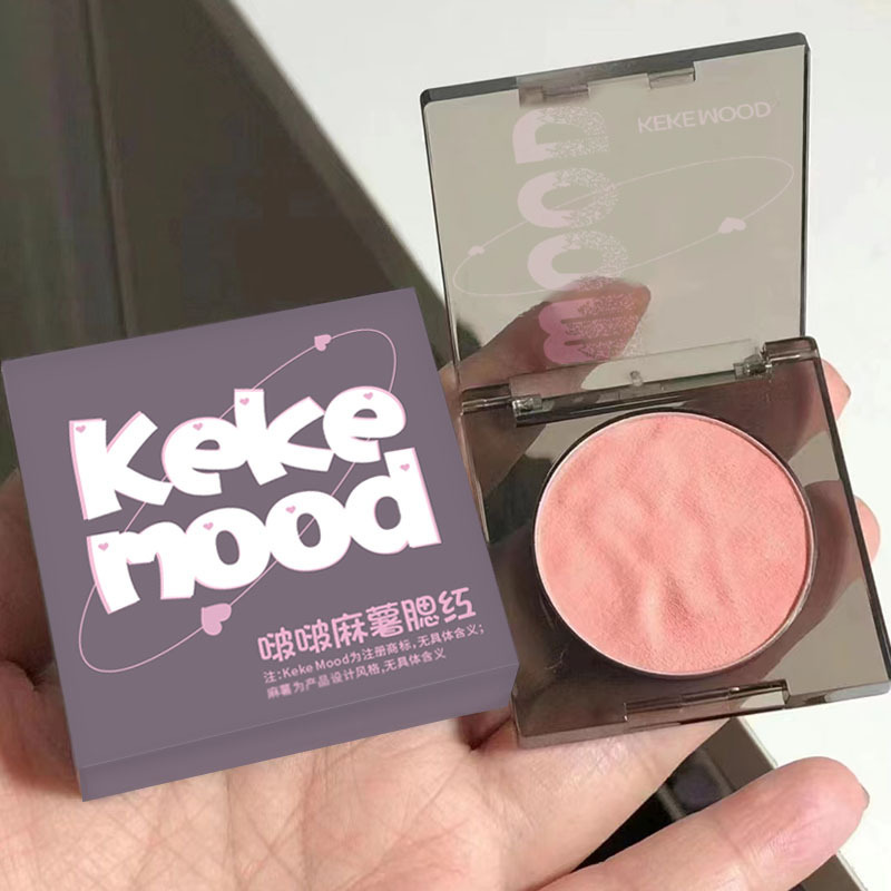 kekemood啵啵麻薯腮红泥膏自然裸妆易上色红润腮红少女彩妆胭脂|undefined