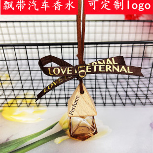 Car perfume bottle wooden triangle cover 8ml diamond colored glass empty bottle car aromatherapy cute colored ribbon