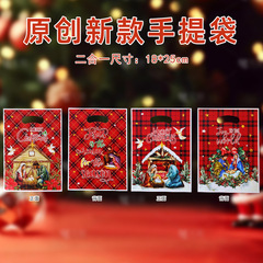 原创跨境圣诞节手提袋 珠光膜印花回礼袋派对糖果零食包装礼品袋
