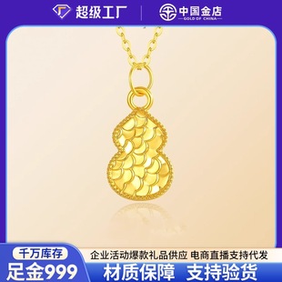 �Ї�������999��������J��Ů���ֵ���|�ٴ��i��朶YƷ����