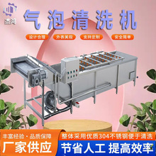 �����������Oؐ������ϴ�C �����ۼӹ��O����ˮ�� ����ʽ��ϴ