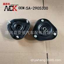 MDK ������ ����1.5T  ���� ǰ���������� ��-2905300